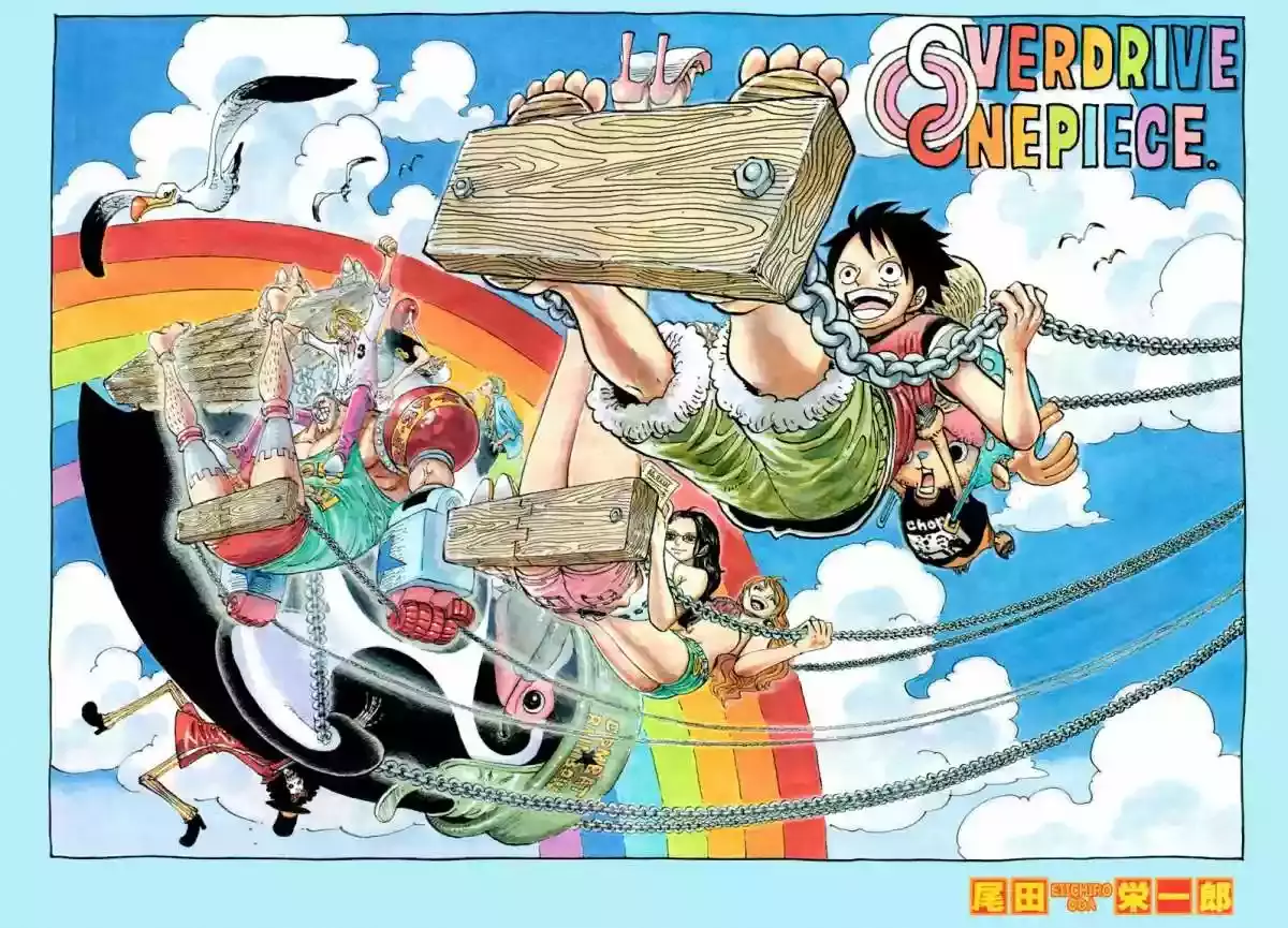 One Piece capítulo 707 página 2