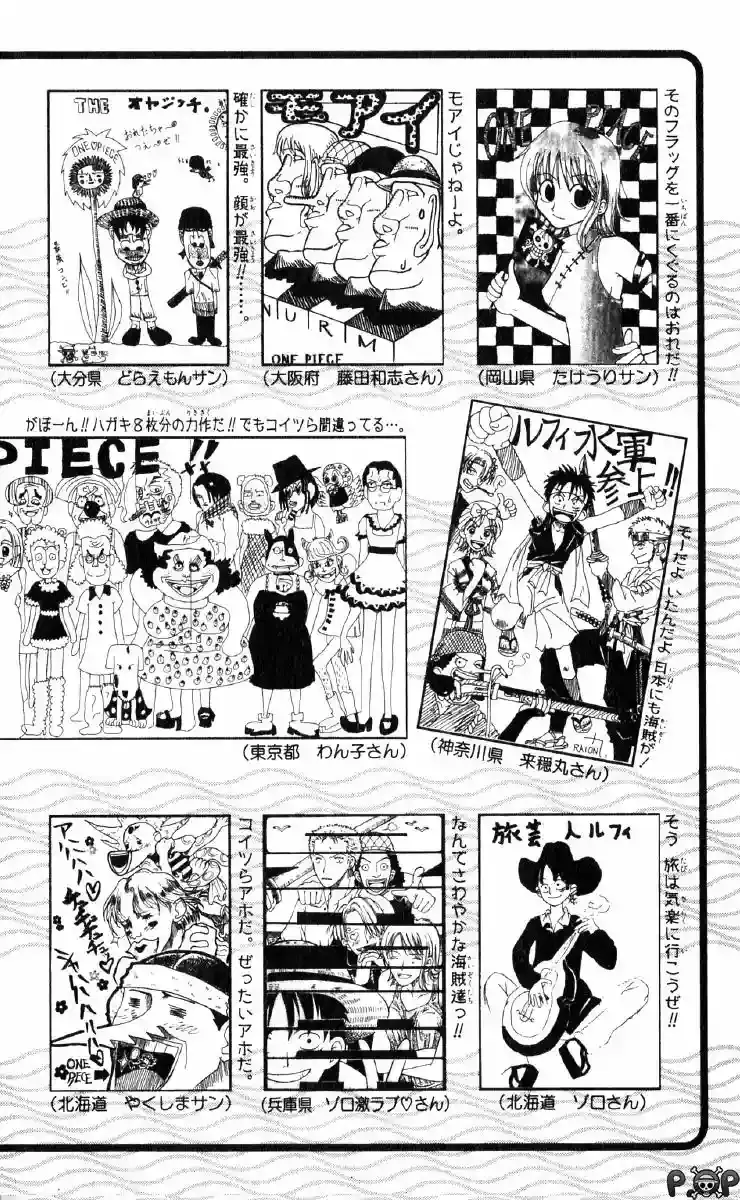 One Piece capítulo 71 página 22