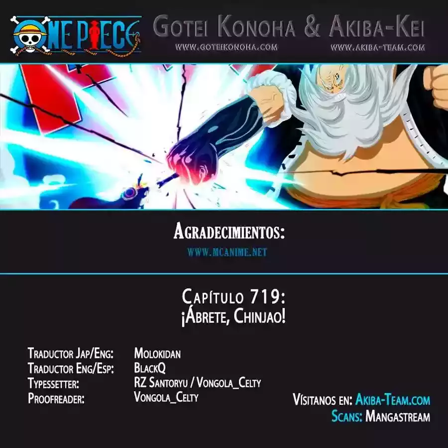 One Piece capítulo 719 página 1