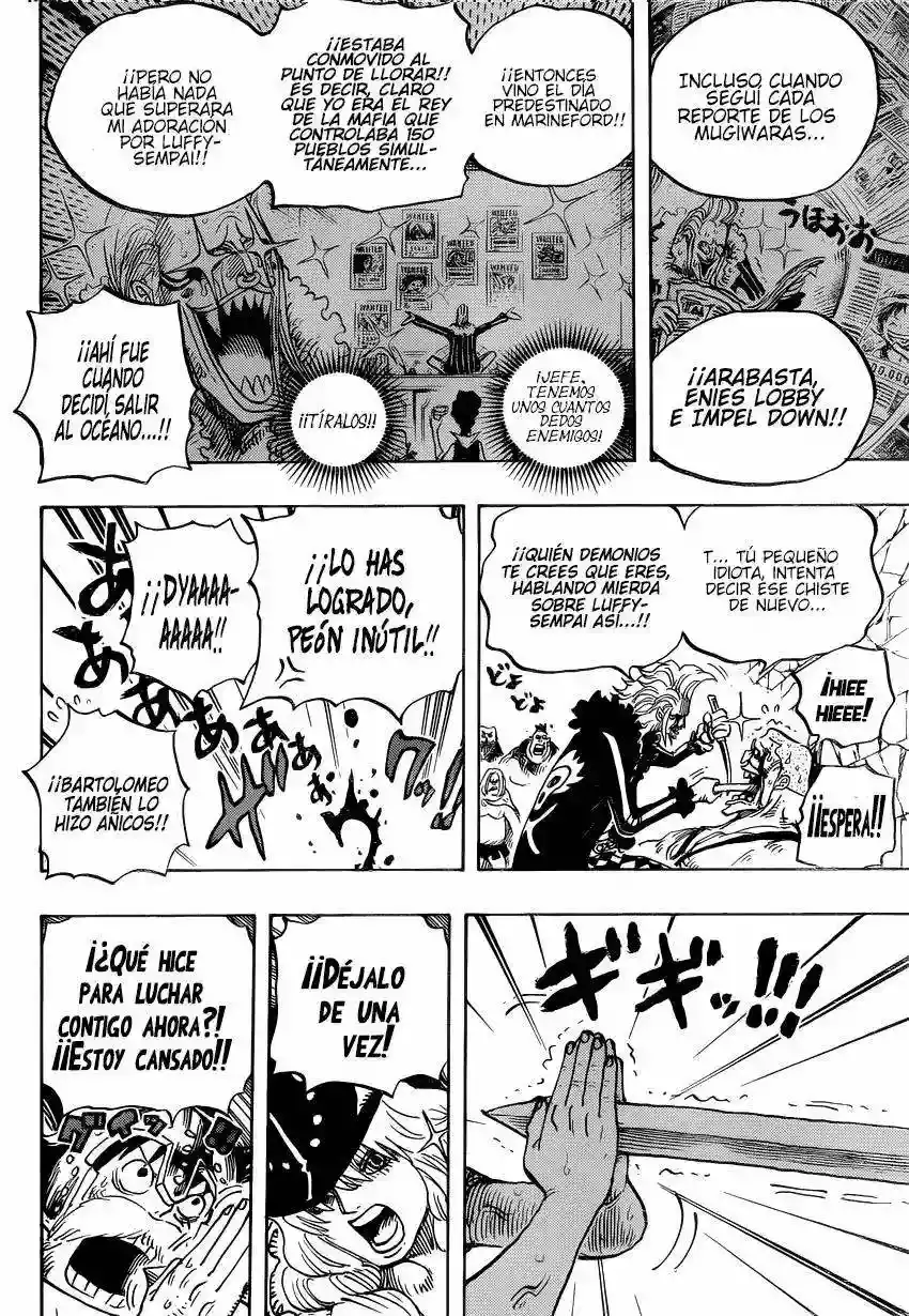 One Piece capítulo 720 página 7