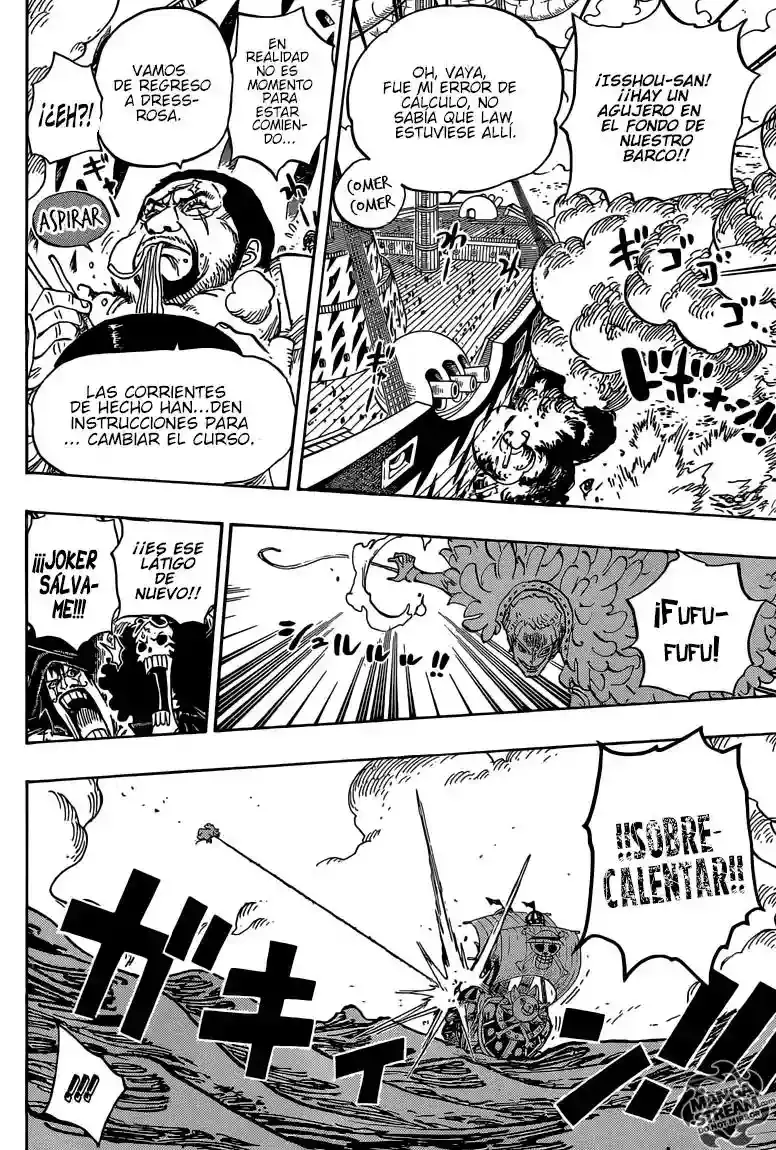One Piece capítulo 724 página 17