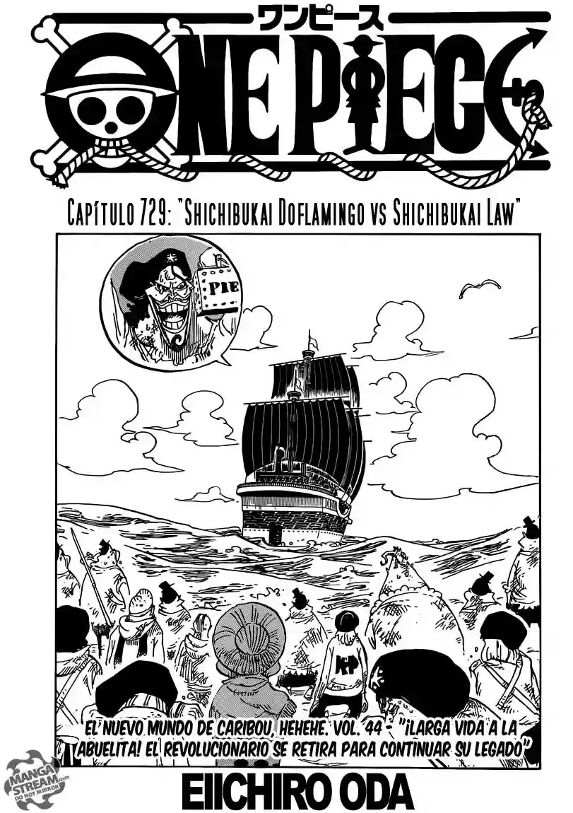One Piece capítulo 729 página 2