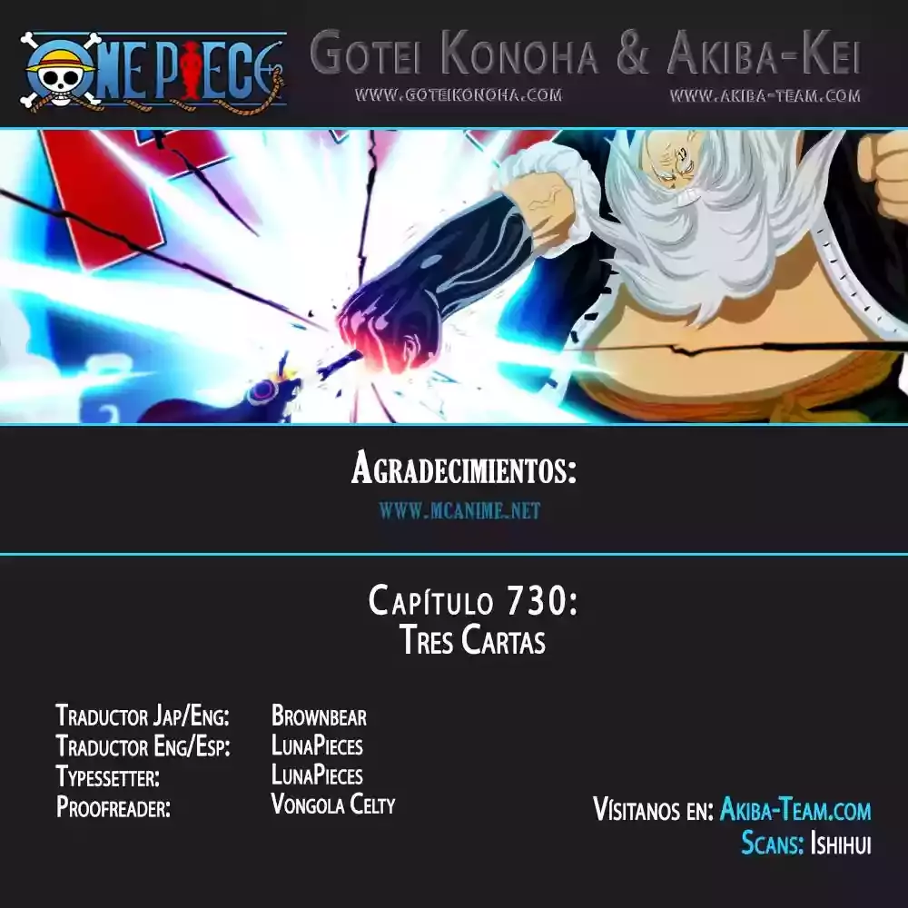 One Piece capítulo 730 página 1