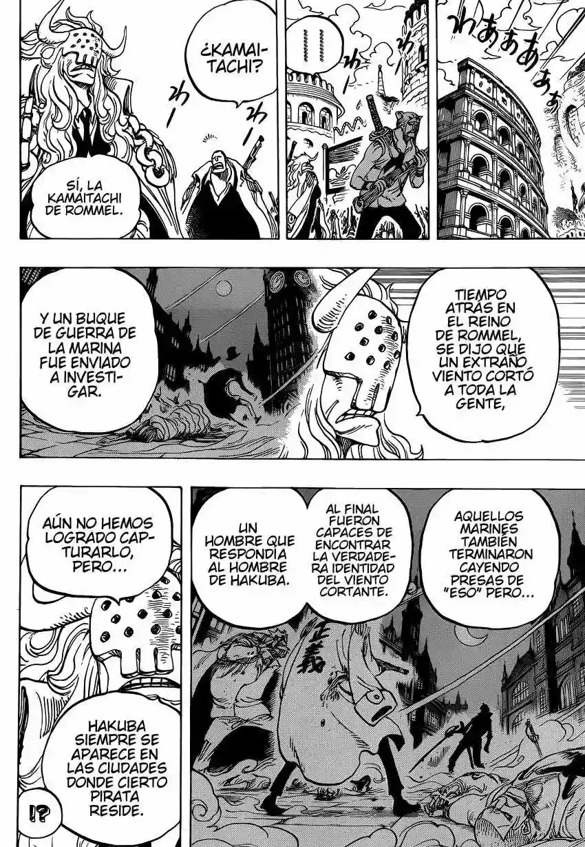 One Piece capítulo 734 página 7
