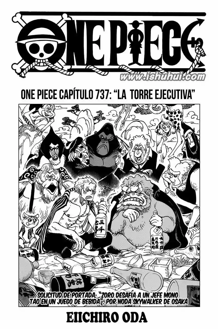 One Piece capítulo 737 página 2