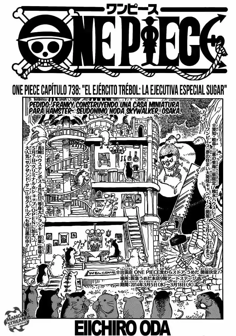 One Piece capítulo 738 página 2