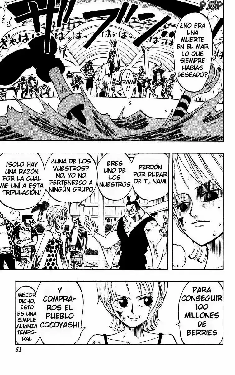 One Piece capítulo 74 página 15