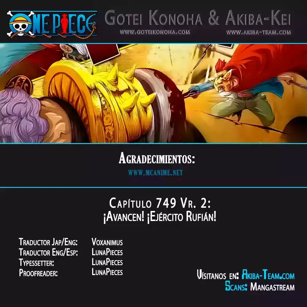 One Piece capítulo 749 página 1