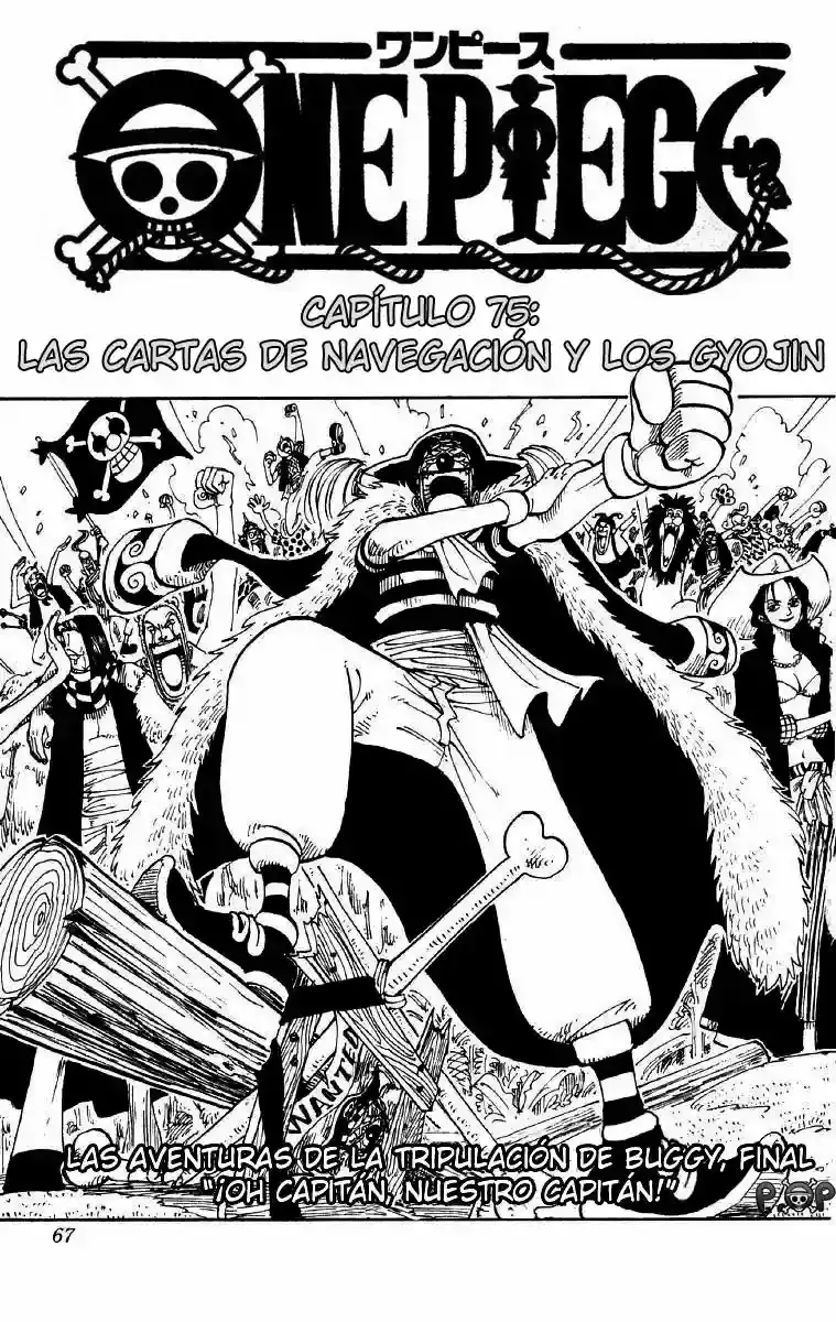 One Piece capítulo 75 página 1
