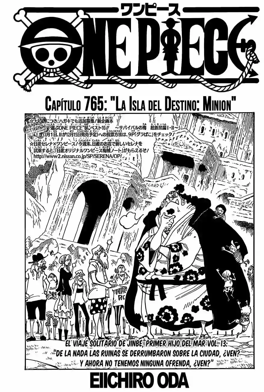 One Piece capítulo 765 página 2