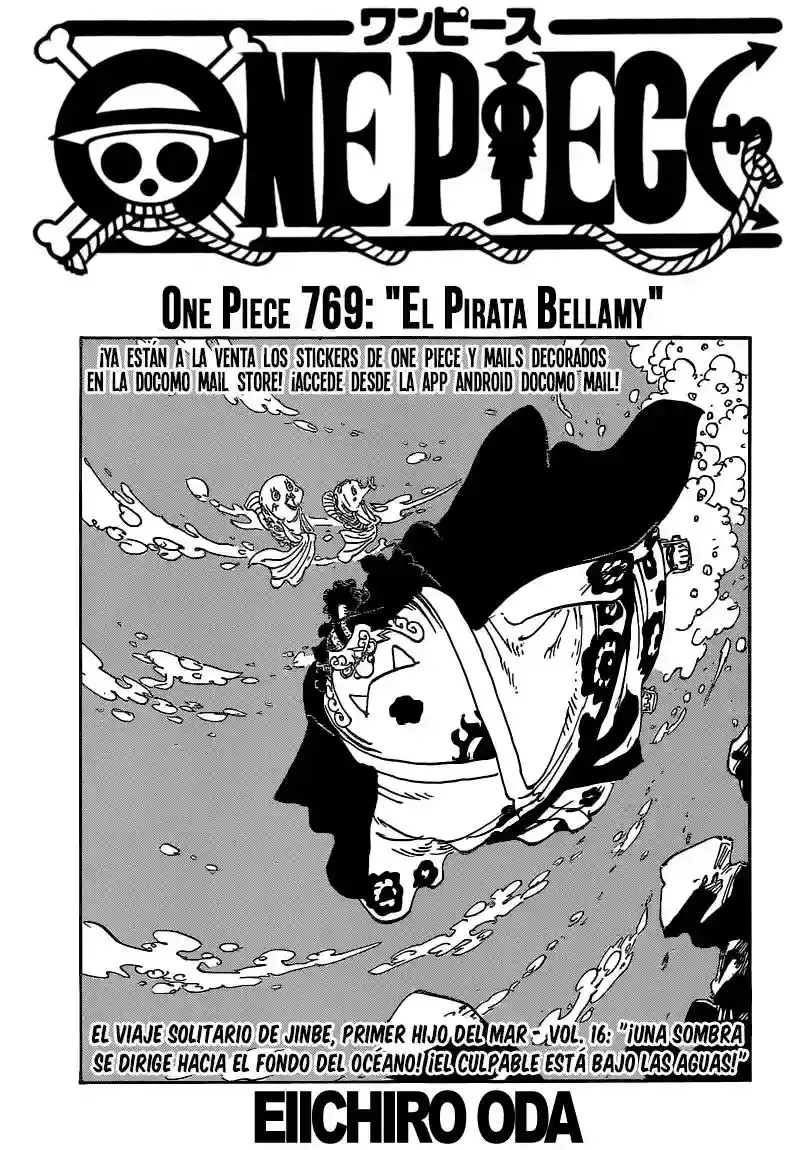 One Piece capítulo 769 página 2
