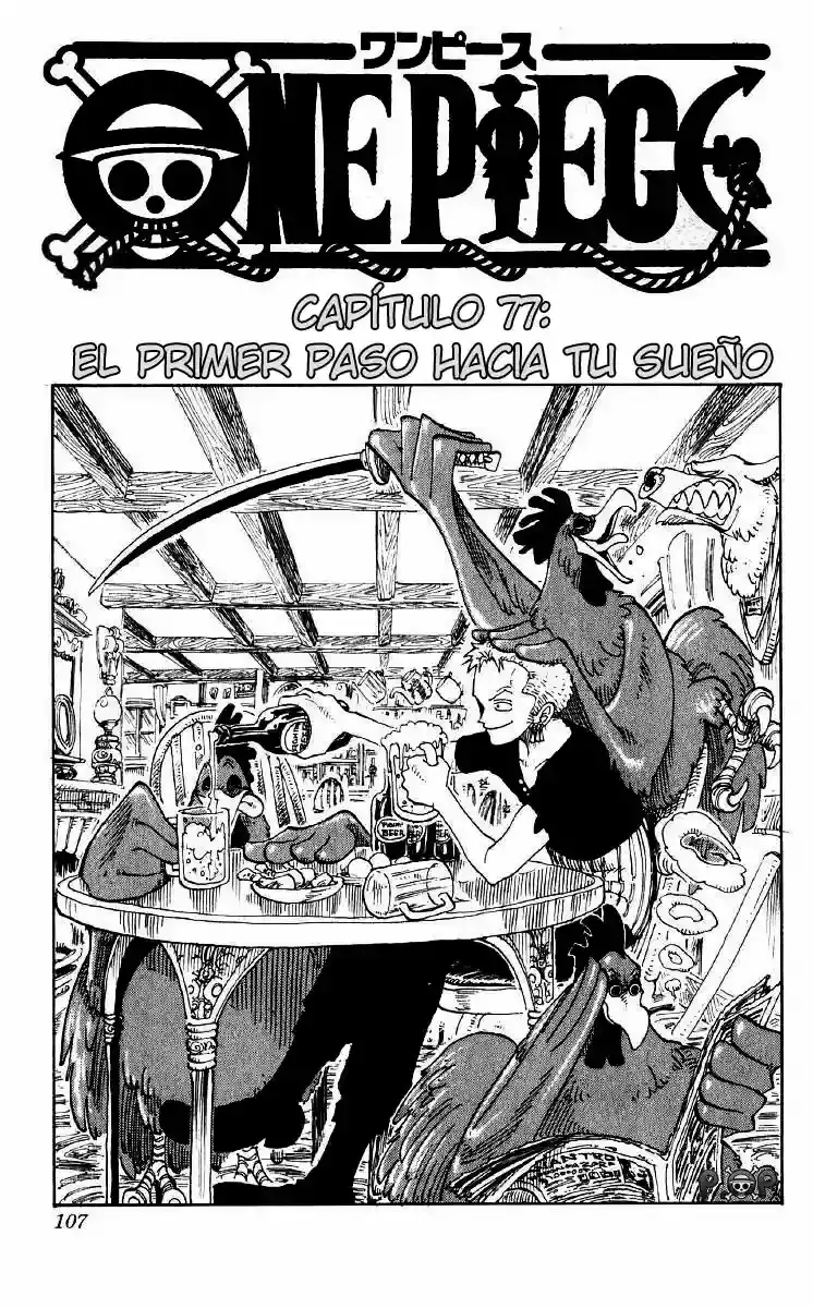 One Piece capítulo 77 página 1