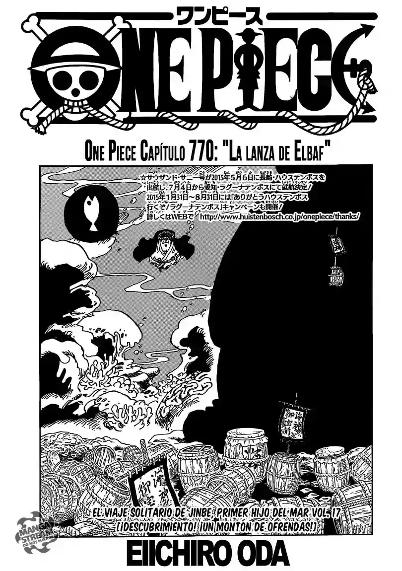 One Piece capítulo 770 página 2