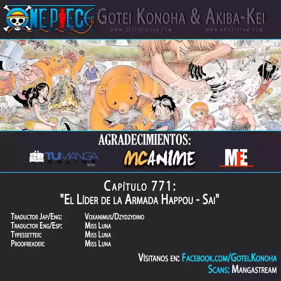 One Piece capítulo 771 página 1
