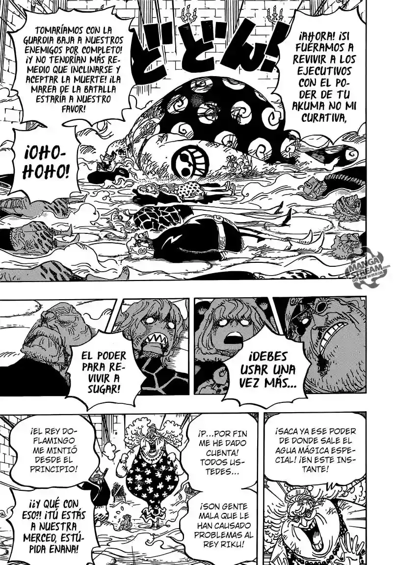One Piece capítulo 774 página 7