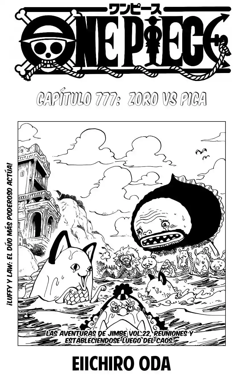 One Piece capítulo 777 página 2