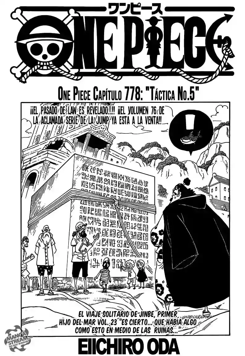 One Piece capítulo 778 página 2