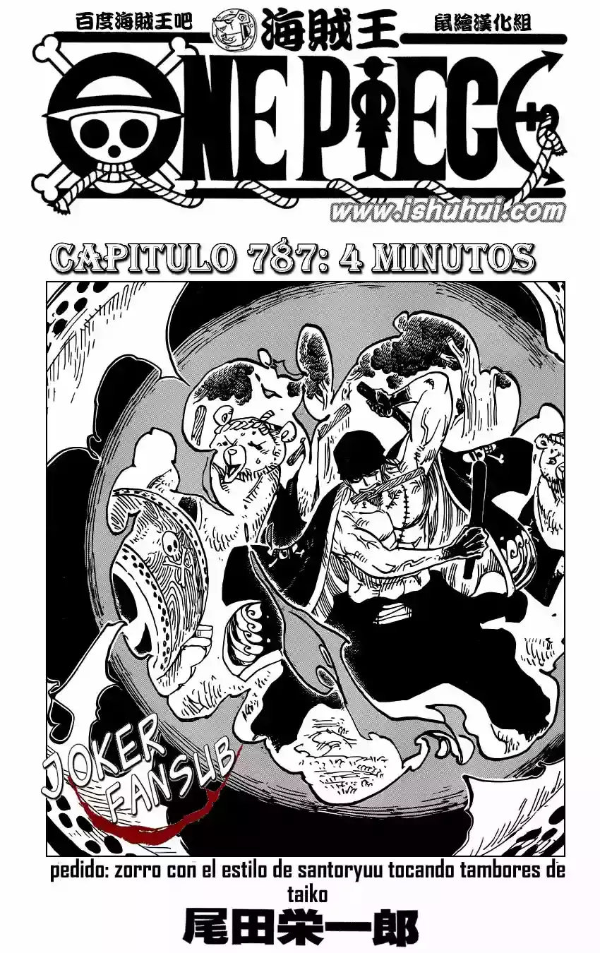 One Piece capítulo 787 página 2