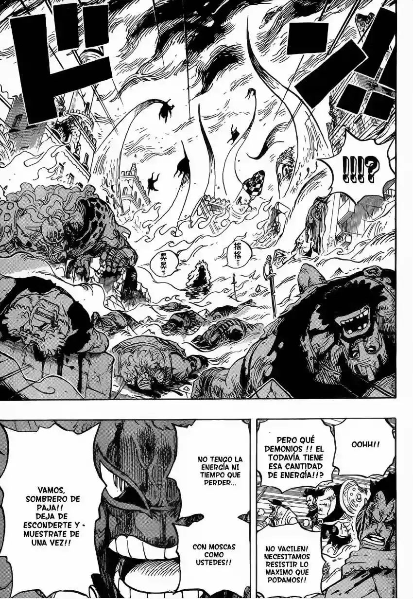 One Piece capítulo 787 página 9