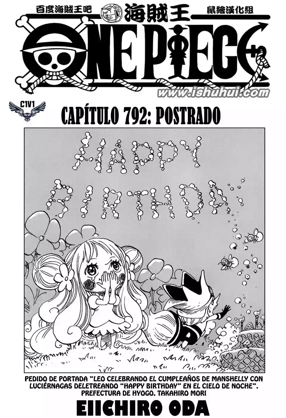 One Piece capítulo 792 página 2