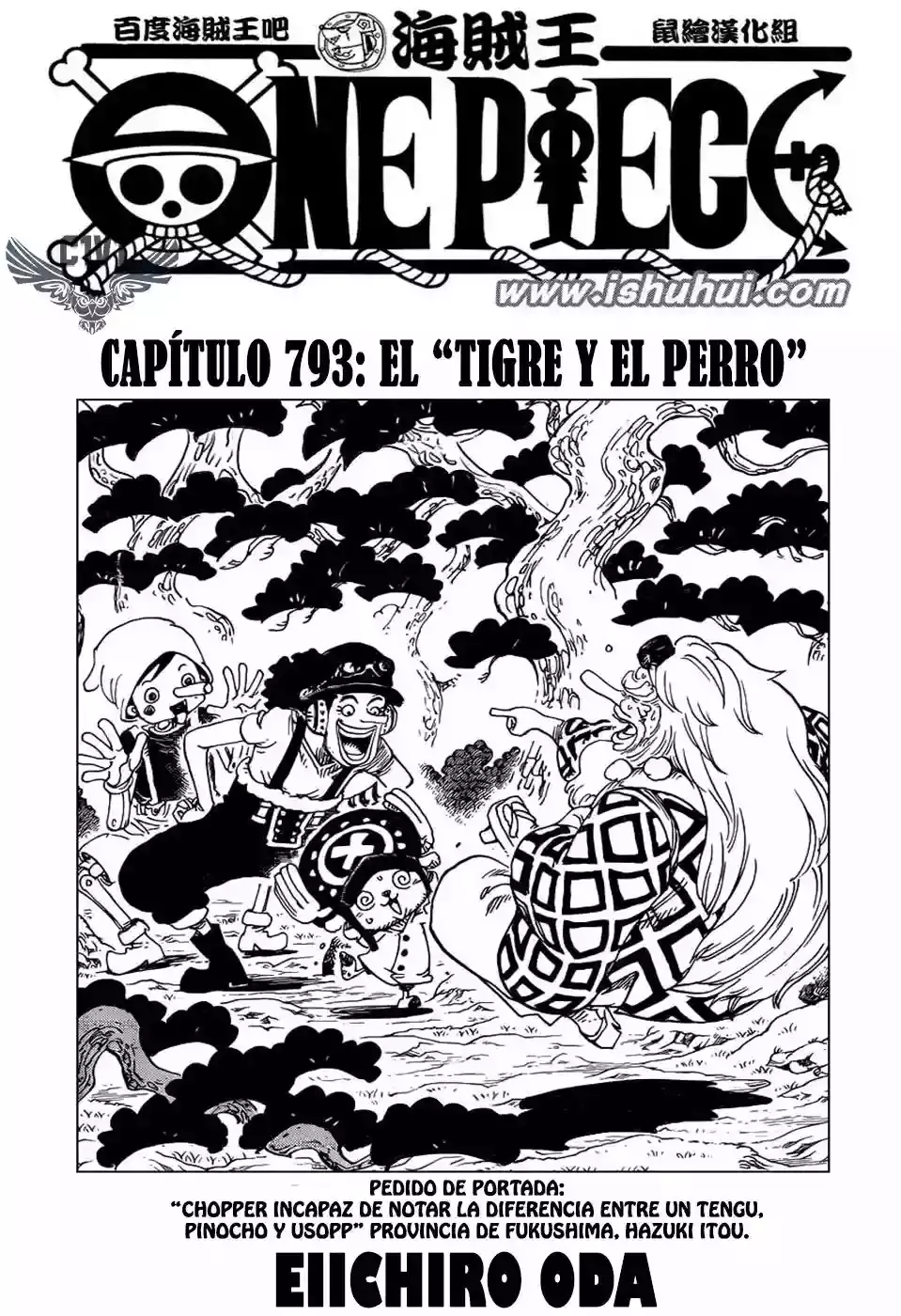 One Piece capítulo 793 página 2