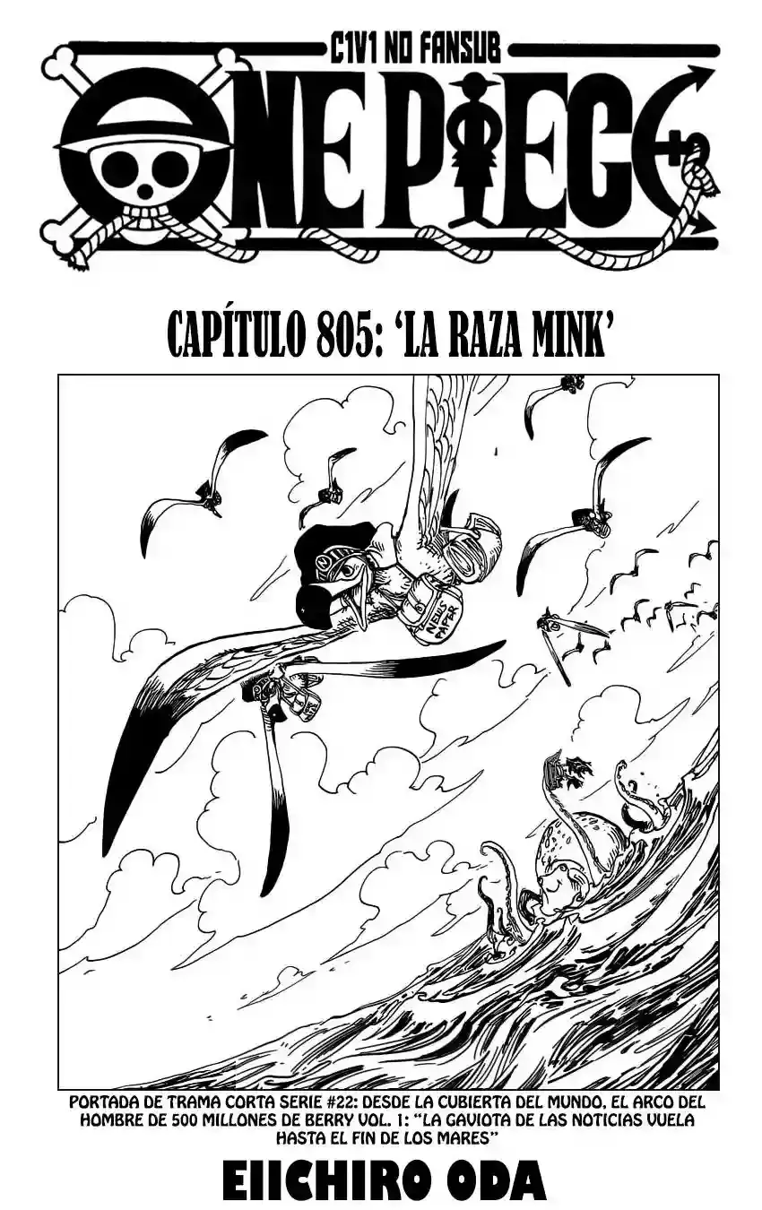 One Piece capítulo 805 página 2