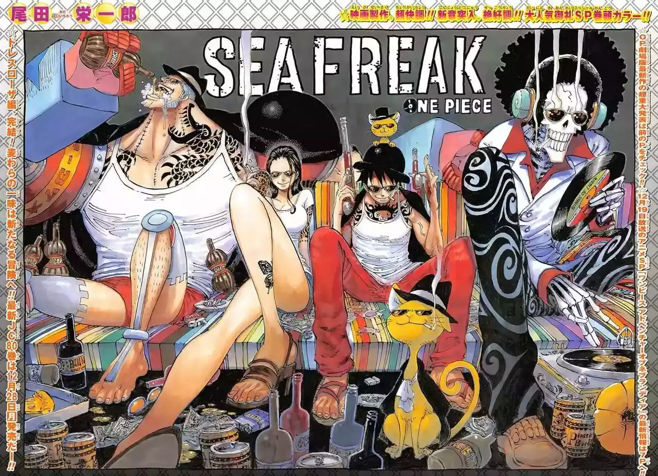 One Piece capítulo 809 página 2
