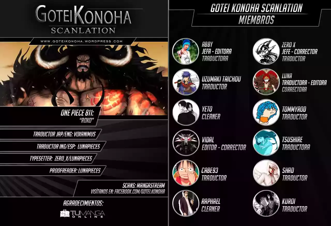 One Piece capítulo 811 página 1