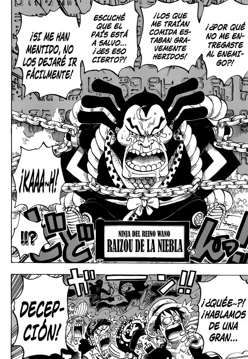 One Piece capítulo 817 página 15