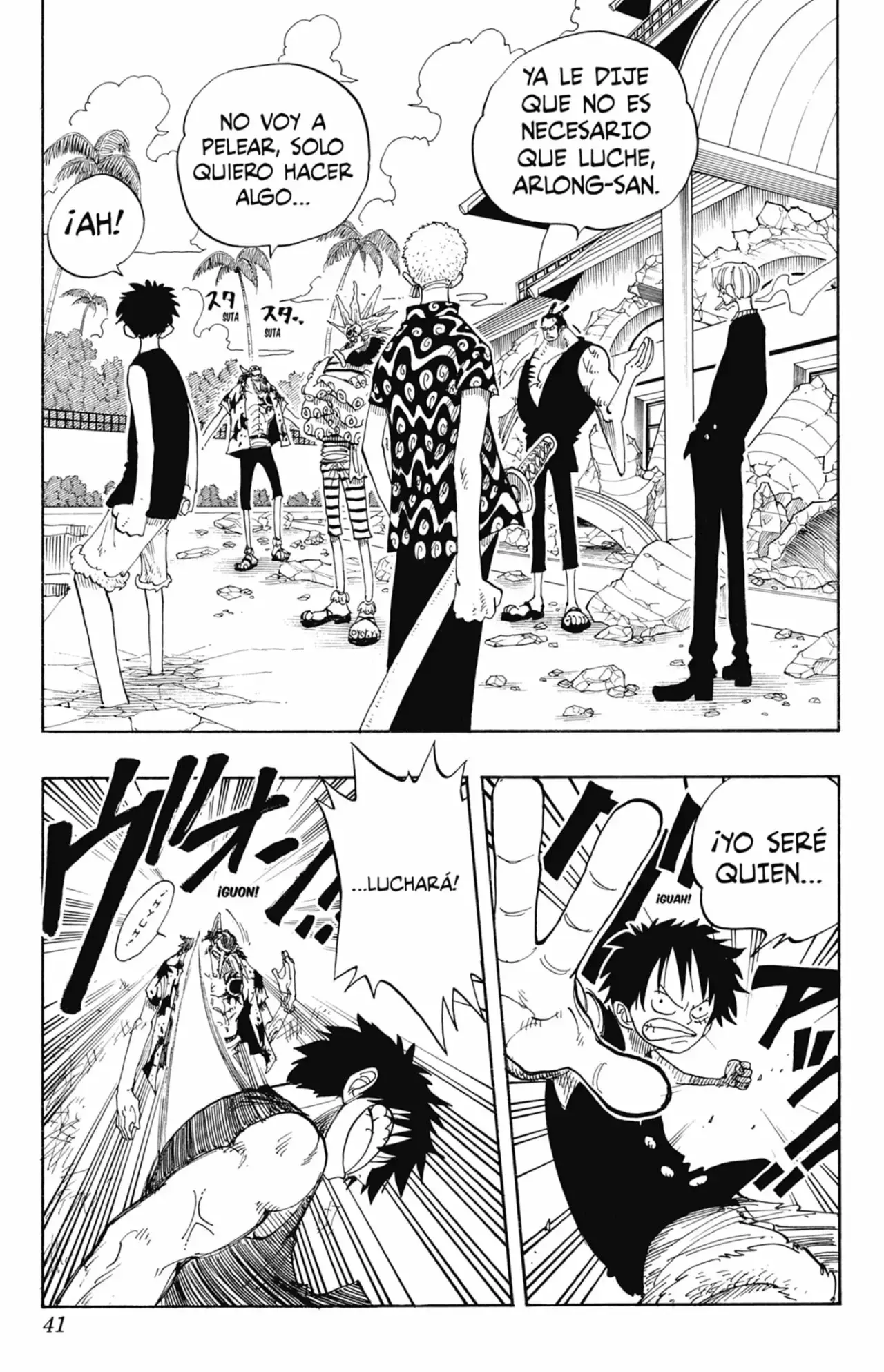 One Piece capítulo 83 página 15