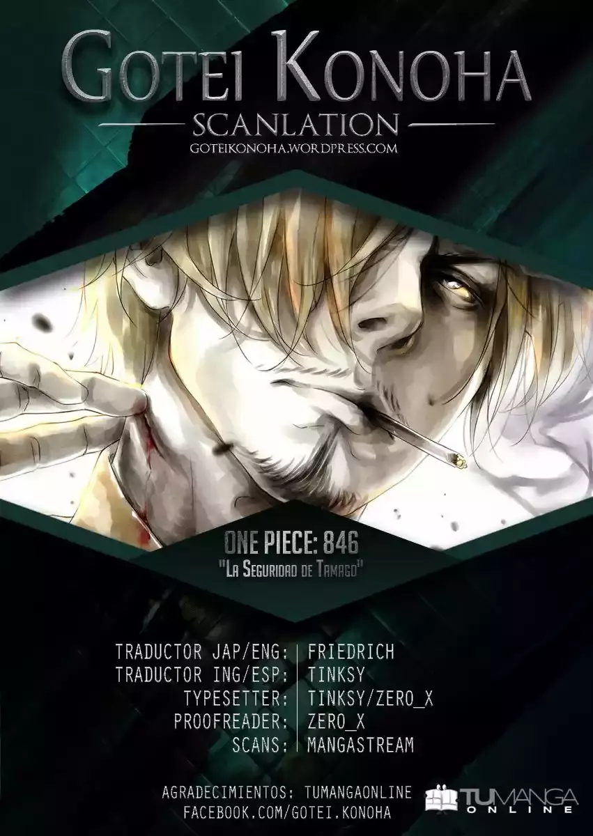 One Piece capítulo 846 página 1