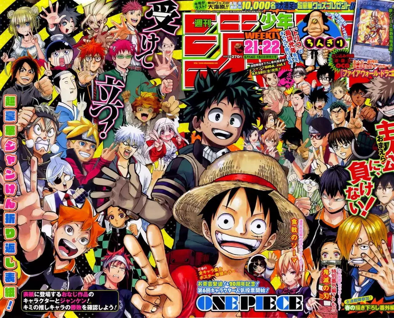 One Piece capítulo 863 página 2