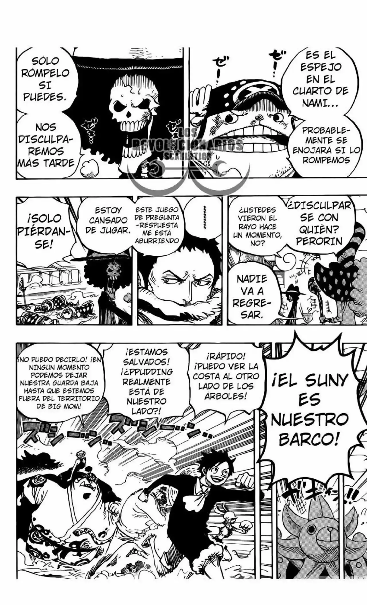 One Piece capítulo 876 página 16