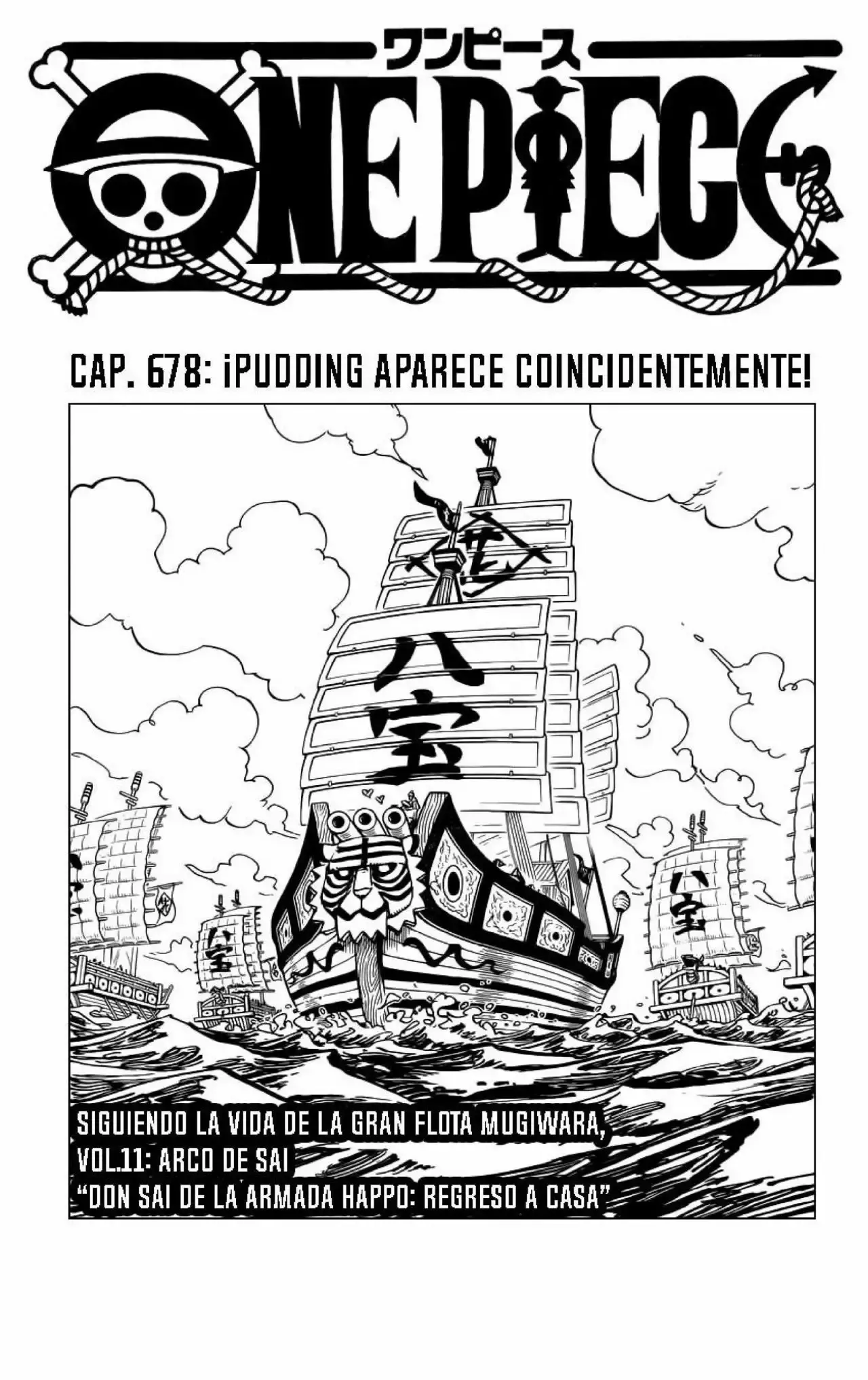 One Piece capítulo 876 página 2