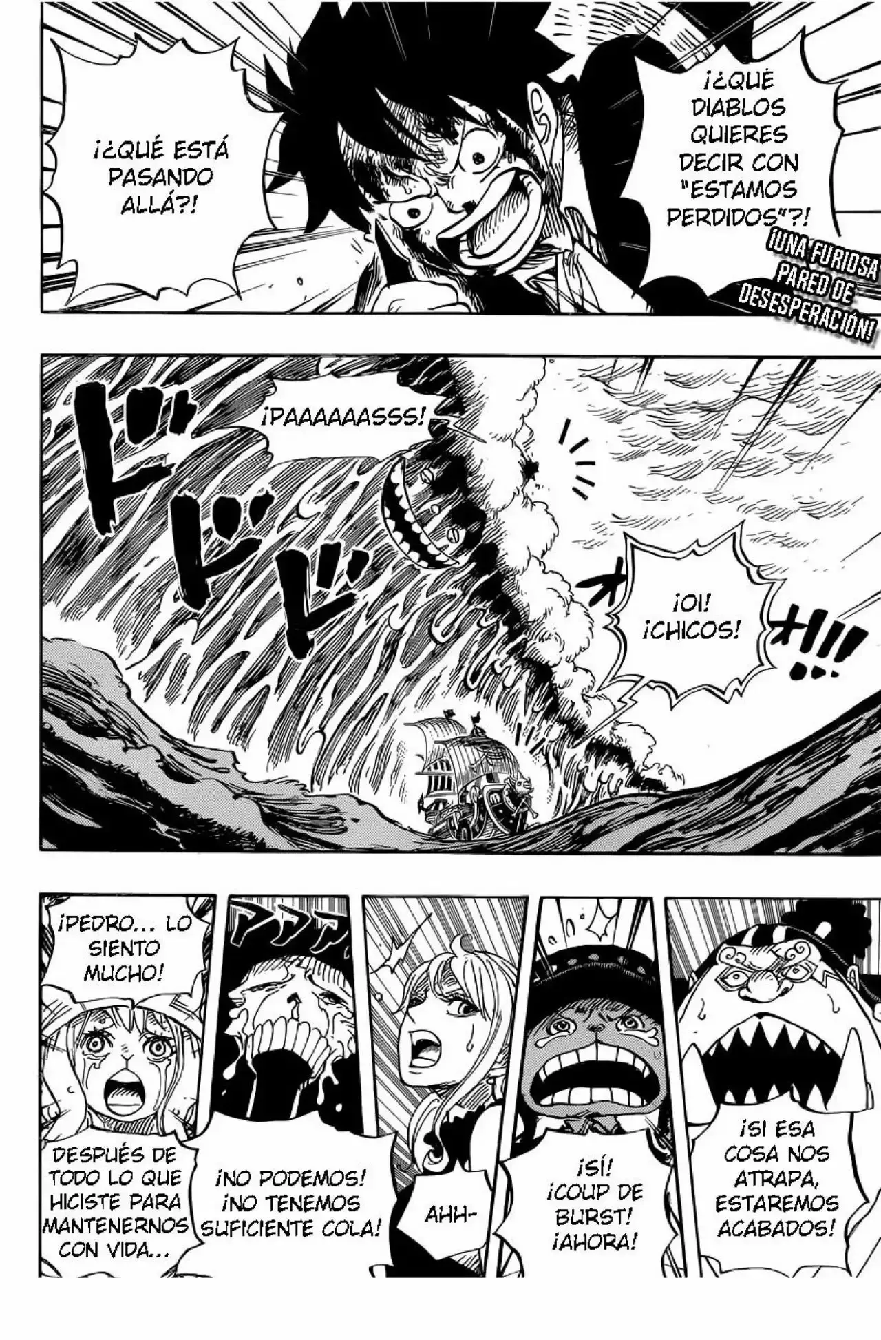 One Piece capítulo 881 página 3