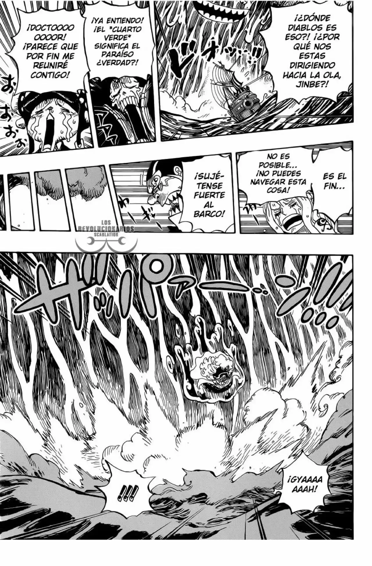 One Piece capítulo 881 página 6