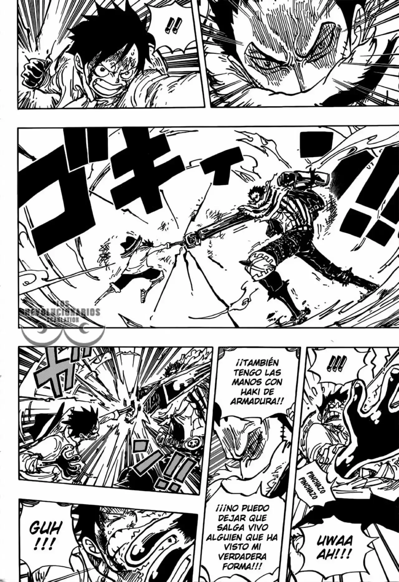 One Piece capítulo 883 página 14