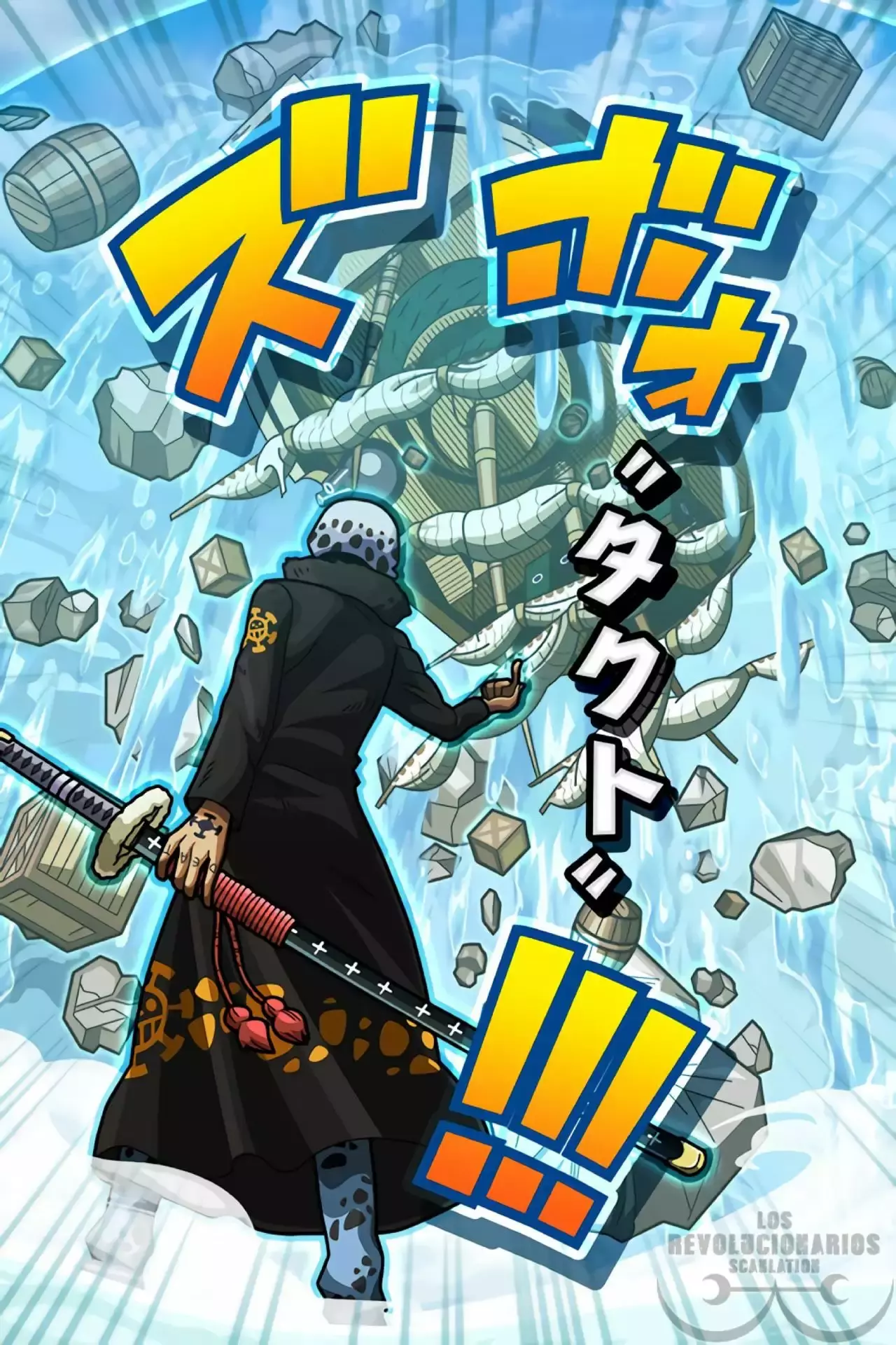 One Piece capítulo 883 página 18