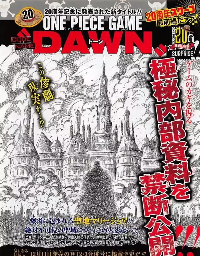 One Piece capítulo 884 página 20