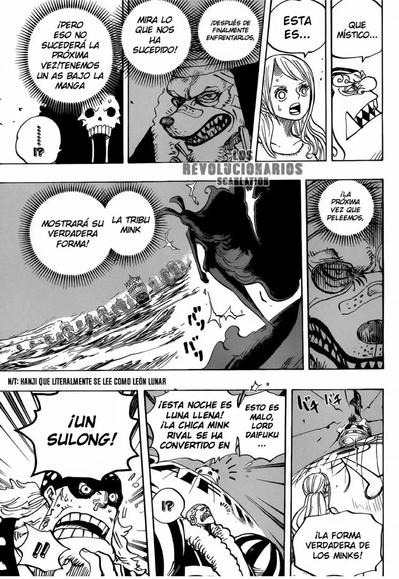 One Piece capítulo 888 página 12