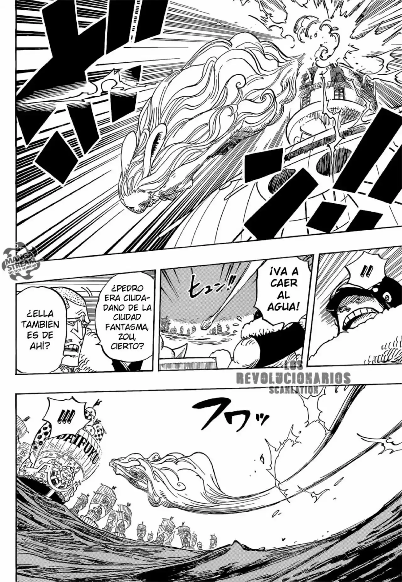 One Piece capítulo 888 página 13