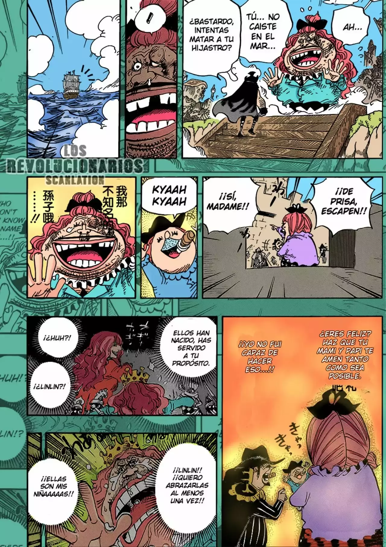 One Piece capítulo 888 página 20