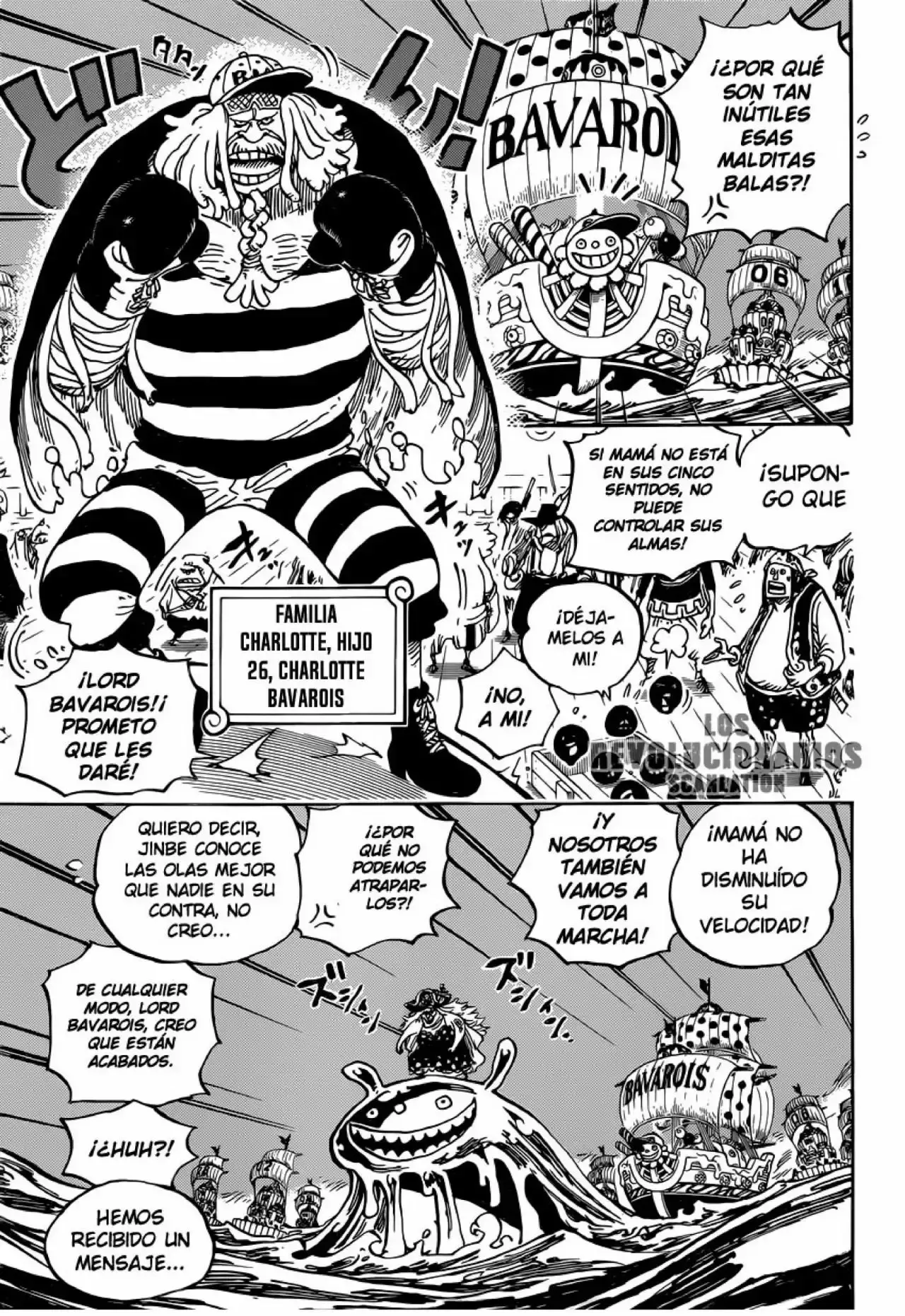 One Piece capítulo 888 página 6
