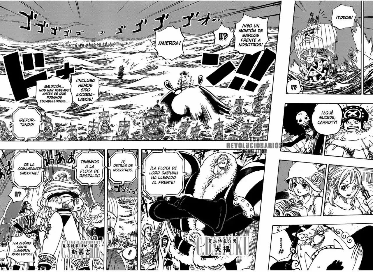 One Piece capítulo 888 página 7