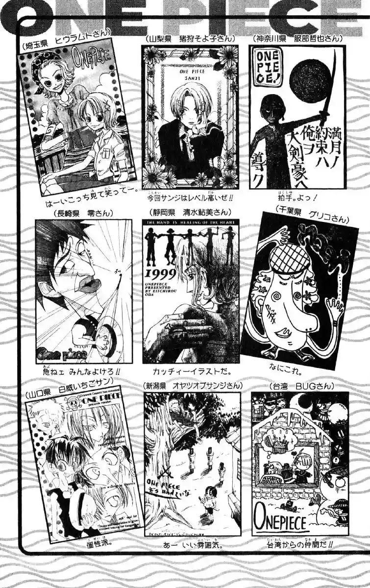 One Piece capítulo 90 página 21