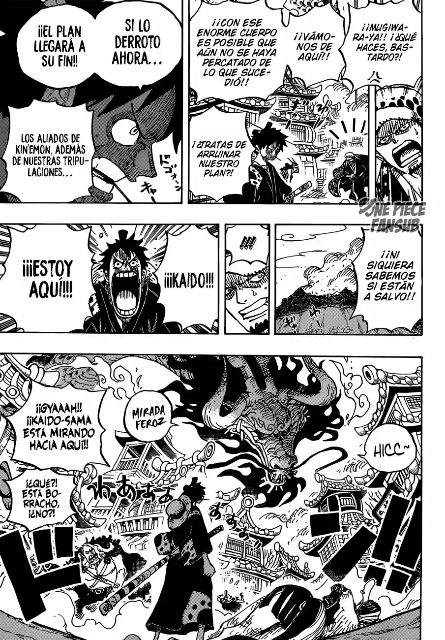 One Piece capítulo 923 página 7