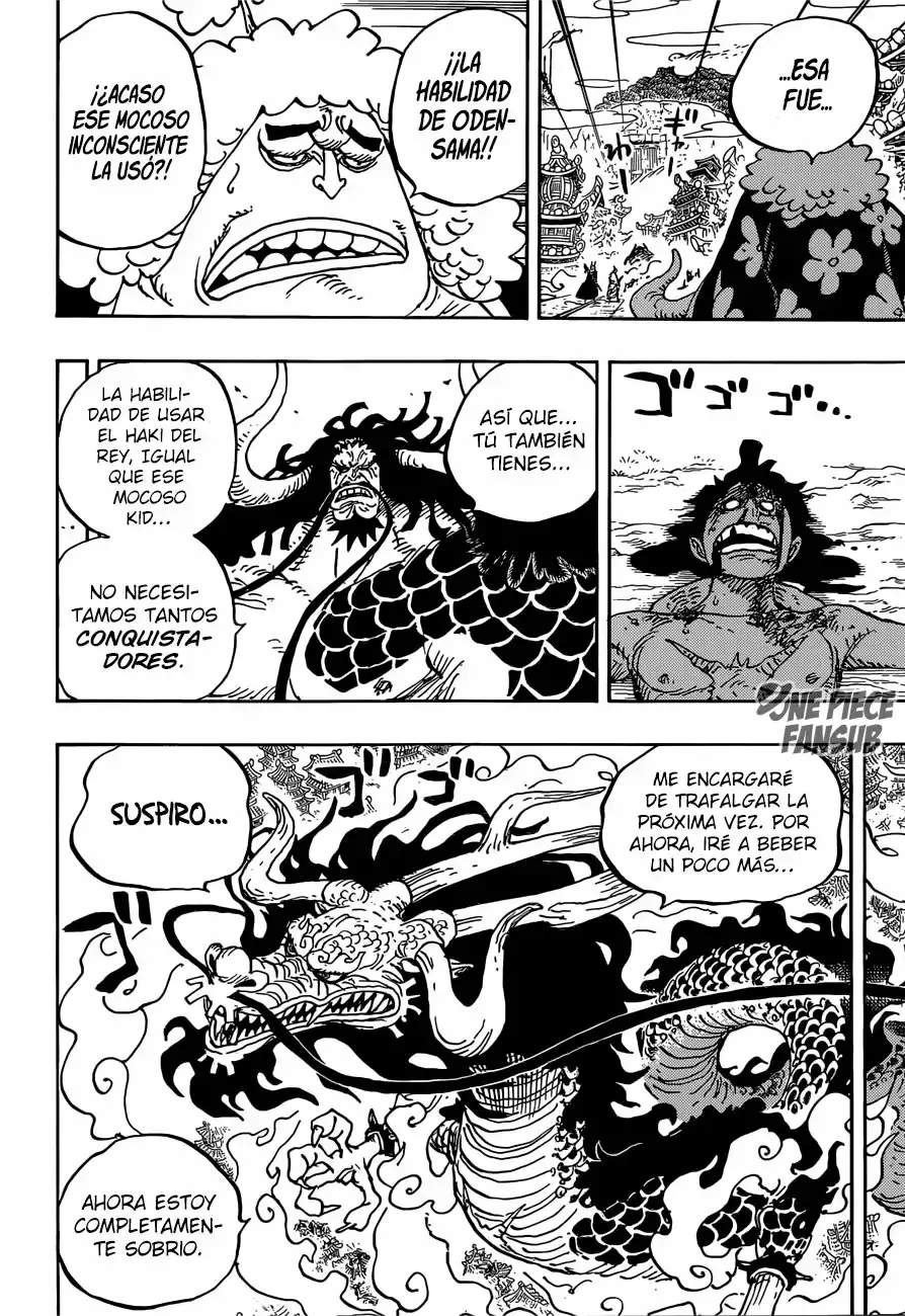 One Piece capítulo 924 página 7
