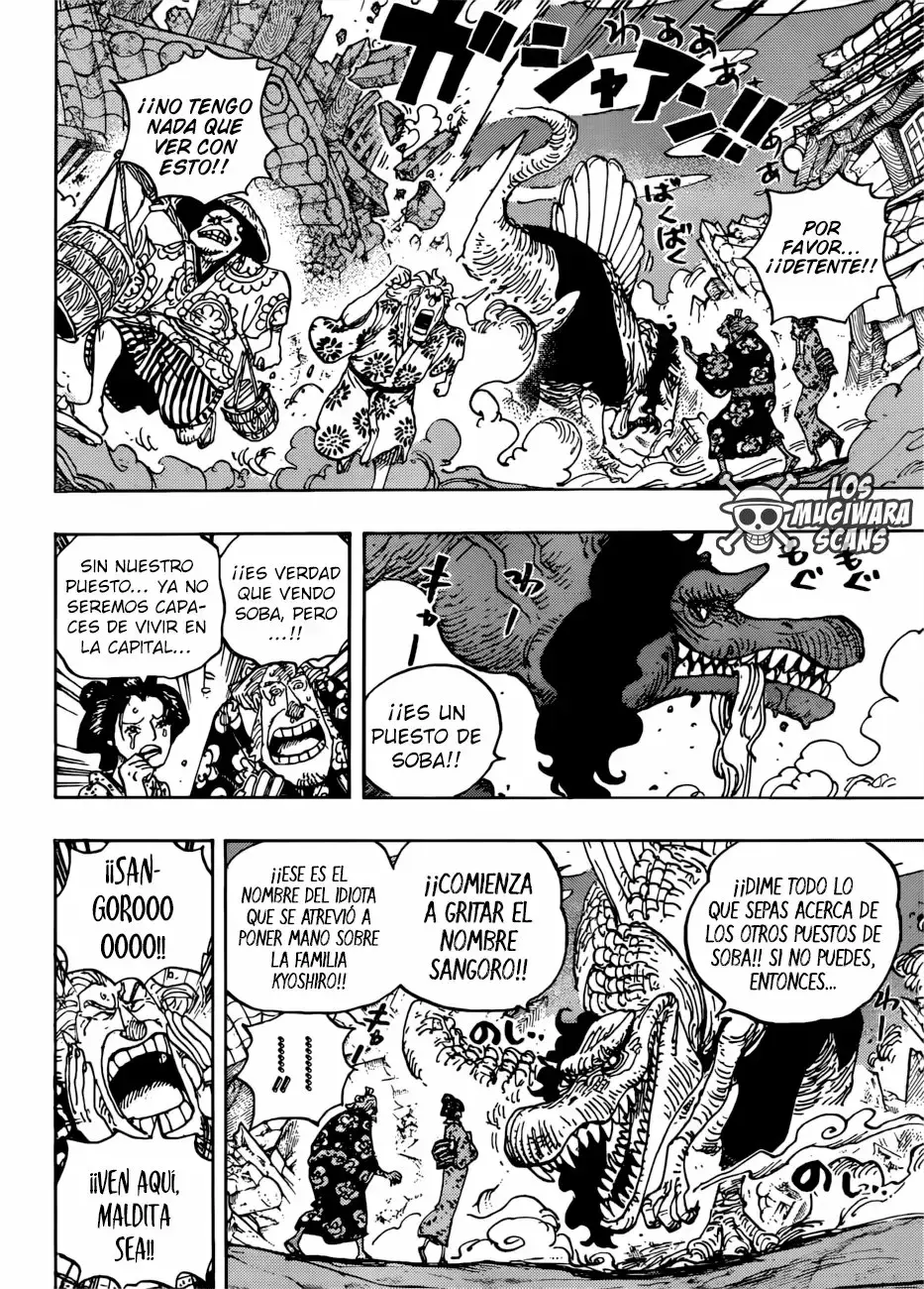 One Piece capítulo 930 página 13