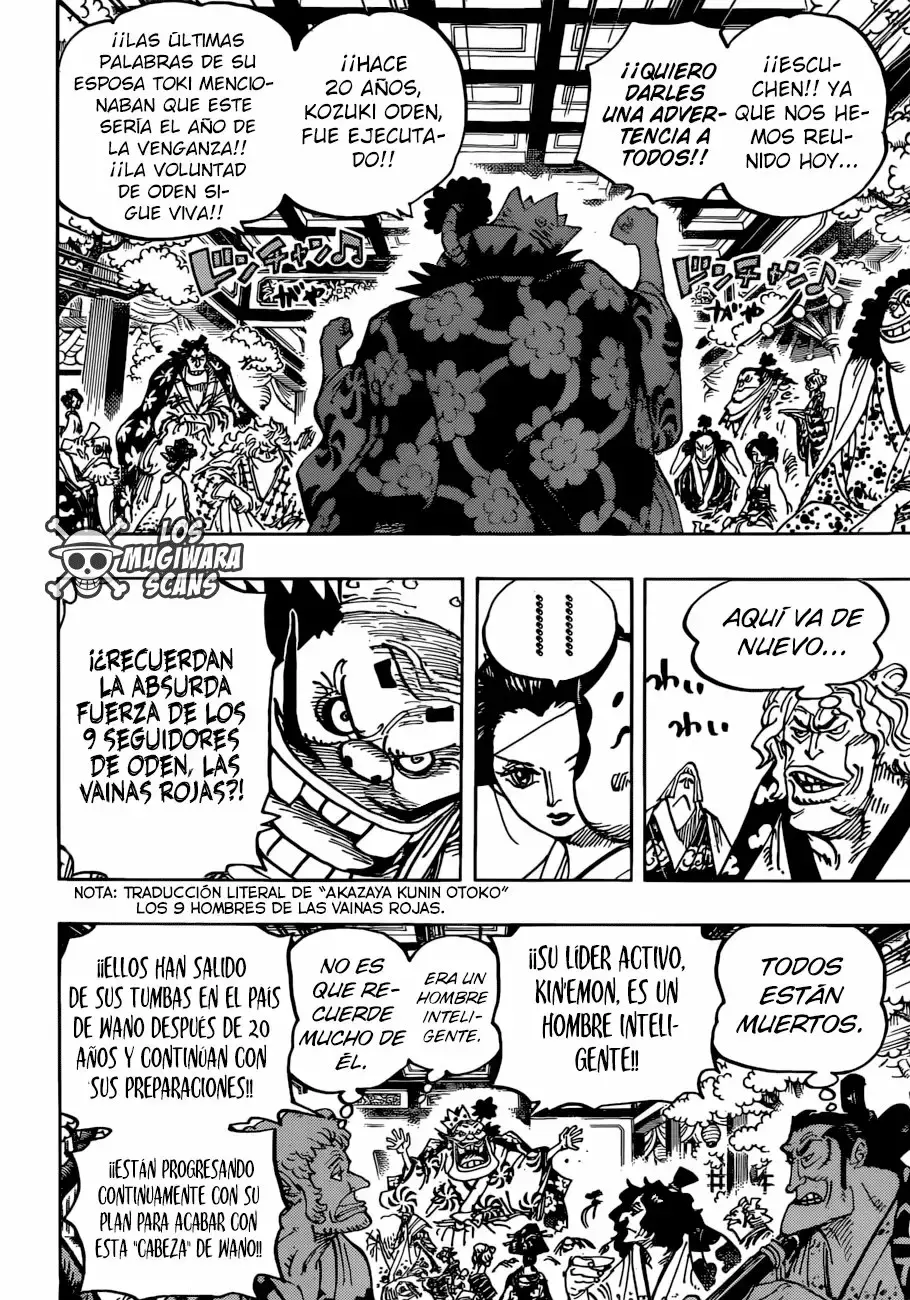 One Piece capítulo 932 página 11