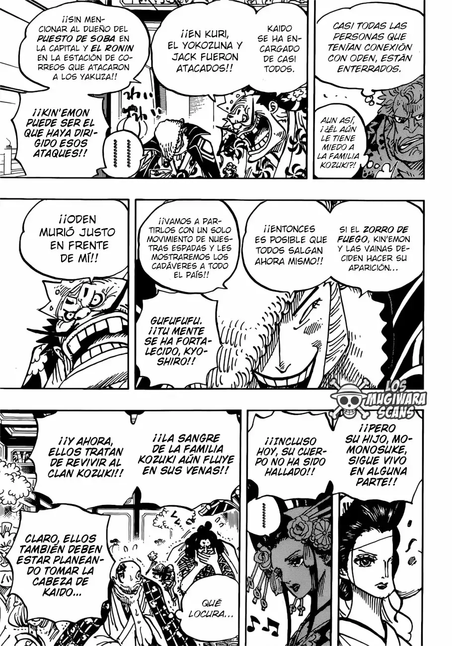 One Piece capítulo 932 página 12